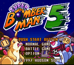Super Bomberman 5 screenshot 3 for Super Famicom